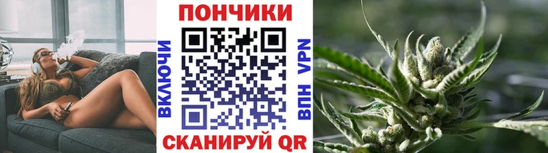 Купить Амфетамин  МЕФ  ГАШИШ  Конопля  Кокаин  А ПВП  Кольчугино