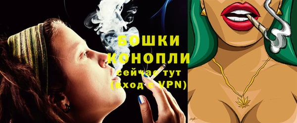 герыч Горнозаводск
