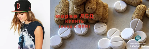 мдпв Горняк