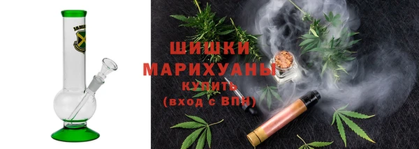 COCAINE Горно-Алтайск