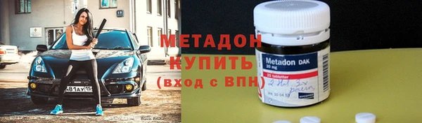 герыч Горнозаводск