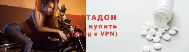 мдпв Горняк