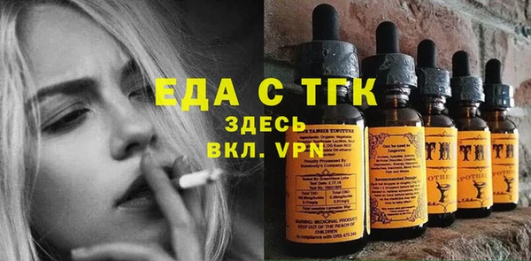 COCAINE Горно-Алтайск