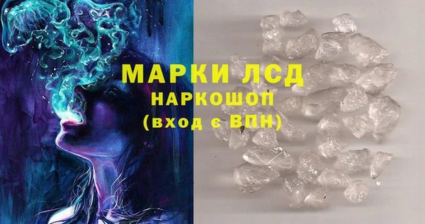 мдпв Горняк