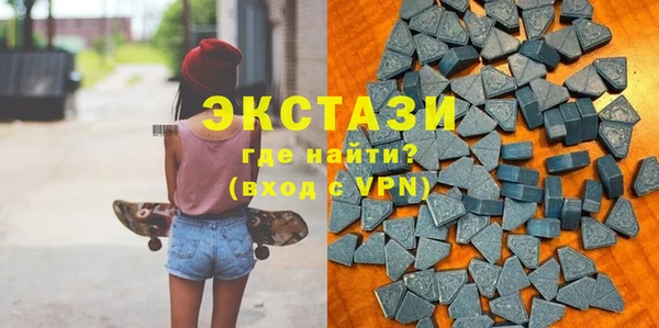 COCAINE Горно-Алтайск