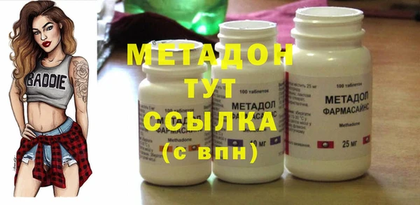мдпв Горняк